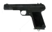 Tokarev TT-33 Third Person BO