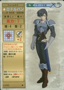 Roddlevan (TCG Series 3)