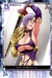 Ivy 11