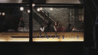 Apple Rose Grille