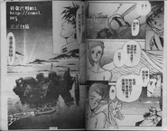 Vol 01 109