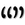 Quote-symbol