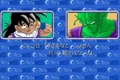 DBZA-20