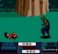 KPiccoloVsKGoku-2(ISGD)