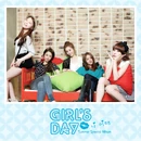 Girls-day-header