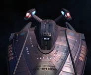 Cerberus 1