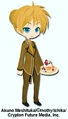 SoE TinierMe