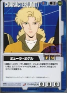 Aoch084
