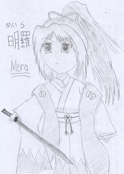 Meiradrawing.jpg