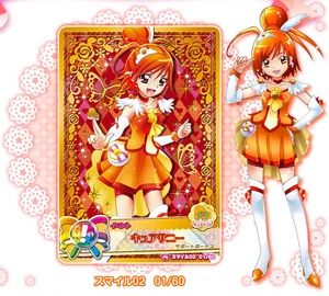 Sunnyspringmain
