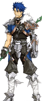 Proto lancer