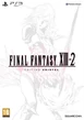 FFXIII-2 Crystal Edition PS3.jpg