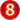 ME3 POI 8