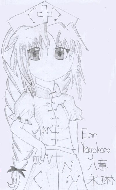 Eirindrawing.jpg