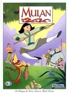 Mulancomic