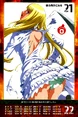 LILI 10