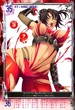 Taki 16