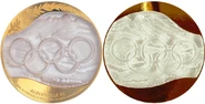 Albertville 1992 Gold