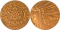 Calgary 1988 Gold.jpg