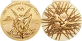 London 2012 Gold.jpg
