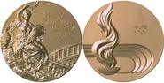 Moscow 1980 Gold