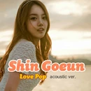 Shin-Go-Eun-Love-Pop