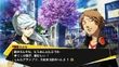 Persona arena