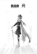 FE4NFMangaCoverChapter21