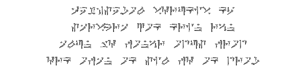 Raan-wordwall