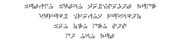 Diin-wordwall