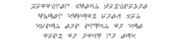 Kest-wordwall