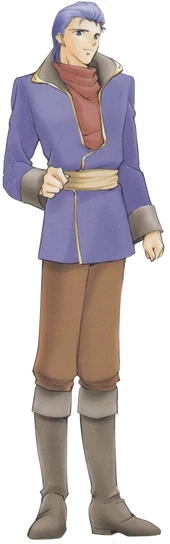 Lester (FE Treasure)