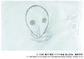 Lilith's mask (rebuild).png