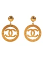 Chanel Sunburst CC Logo Dangling Earrings