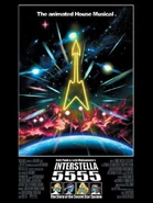 Inter5555poster