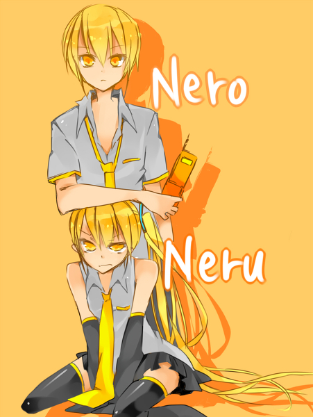 Akita Nero