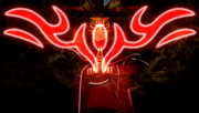 Jibakugan Seal 1