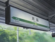 AnimeHarajuku3