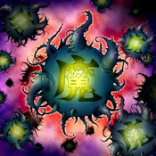 DeckDevastationVirus-TF04-JP-VG