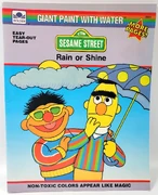 1990 rain or shine
