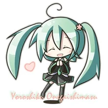 Yoroshiku Onegaishimasu