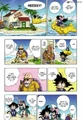 Dragon-ball-sd-3210075