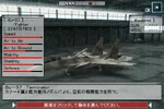 ACXi Su-37