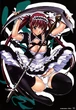 Airi Sit