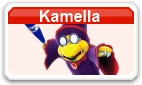 Kamella MSMWU
