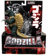 Godzilla Wave8 Gn
