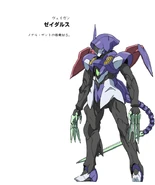 MSb01545