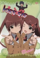 http://myanimelist