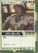 Mdch154
