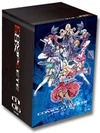 Freezing-j-collectorsbox-isometric